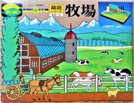 日本KAWAI模型 1/100 箱庭系列-牧場