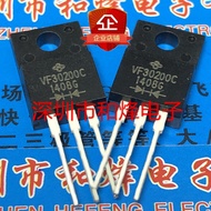 10 Piece  VF30200C TO-220F-3 200V 30A Radio triode