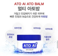 (พร้อมส่ง/ของแท้100%) Ato Ai - บาล์มอเนกประสงค์ ใช้ทาผิวผื่นแพ้ แก้คัน ขนาด 30g.