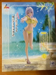 全新原盒《不時輕聲地以俄語遮羞的鄰座艾莉同學》 艾莉