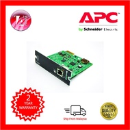 [LIMITED STOCK] APC UPS Network Management Card 3 *2 Years Warranty* (AP9640)