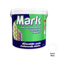 CAPTAIN MARK M910 | กัปตัน มาร์ค เอ็ม910 | สีน้ำ สีอะคริคลิ สีทาบ้าน ทาอาคาร สีขาว | ขนาด 3.5 ลิตร (1 แกลลอน)