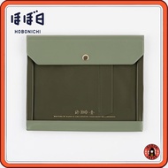 Hobonichi Techo aileron Document Case (Olive) Planner Accessories