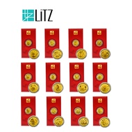 LITZ 0.10g 999 Gold Red Packets Twelve Constellations AP0019