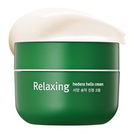 Hedera Helix Relaxing Cream - Redness Relief Face Moisturizer, Hydrating & Calming Cream for Sensiti