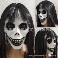 Topeng Hantu Wajah Berdarah Seram Halloween Wajah Berdarah Berdarah Rambut Panjang Topeng Lateks Han