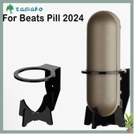 TAMAKO Speaker Support Base, Durable Vertical Speaker Stand,  Space-Saving Wall Mounted Speaker Moun