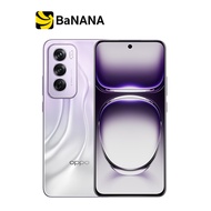 สมาร์ทโฟน OPPO Reno12 Pro (5G) by Banana IT