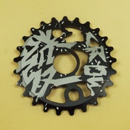 Street Car Tooth Plate High Strength Aluminum 7075 25t Bmx Bmx Tooth Plate Stunt Bicycle Tooth Plate