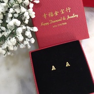 【TokTik Hot Style】 916 Emas Anting-anting Subang Huruf A-Z JUAL sepasang /916 Gold Earrings Alphabet Authentic below 1 g