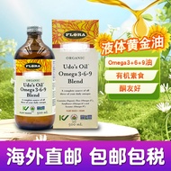 Canada Flora Udo Omega369 Omega Oil Liquid Gold Oil 500Ml Ketogenic Certified