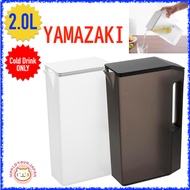 YAMAZAKI / Tower Slim Water Pitcher With Handle / 2000ml / 1817 / Water Bottle, Jug, Pitcher, Tea Se