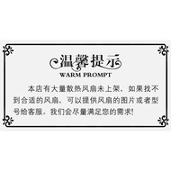 [Cooling Fan] Ready Stock YH-XQF X4015D24HB 4015 24V 0.1A 4CM/cm Cooling Fan