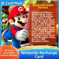Brazilian eShop Recharge 500
