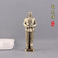 All Brass Wool Chairman Standing Statue Ornaments Whole Body Wool Zedong Sculpture Bronze Statue Com