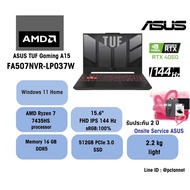 ASUS Notebook TUF Gaming A15 FA507NVR-LP037W AMD Ryzen7 7435HS 16GB 512GB RTX4060 15.6 144Hz