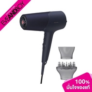 PHILIPS - Hair Dryer BHD510/00_2300 W 1 pcs.