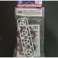 Tamiya 95634 low friction small dia. narrow tires (24mm) & 3 spooke wheel