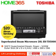 Toshiba Superheated Steam Microwave 30L ER-TD5000