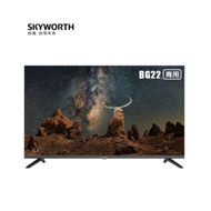 Skyworth50BG2255BG2265BG22Start-up without ads, full-screen, undertakes projects4High-definition tel