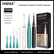 HIENA Teeth Cleaner Dental Ultrasonic Scaler Instrument With 3 Brush Head Tools For Tooth Cleaning S