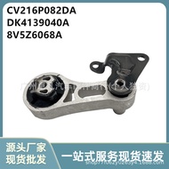 CV216P082DA Transmission Mount Suitable for Ford EcoSport Carnival13 8V5Z6068A