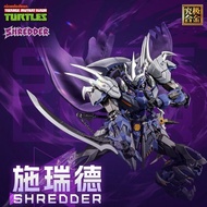 HEATBOYS - 火仔動漫 HB0016 合金機甲 忍者龜 施萊德 Shredder
