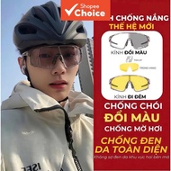 Unisex Photochromic Day & Night Glasses Uv Protection Anti-dust Clear Vision Night Vision