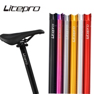 Litepro Aluminum Alloy Seat post 33.9 * 600mm A61 Folding Bike Seat Tube Ultralight 330g For Fnhon Folding Bike