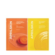 [APRILSKIN official] BEST APRILSKIN Mask Sheet Collection - Real Calendula Deep Essence / Carrotene 