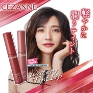 Cezanne Watery Tint Lip