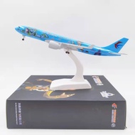 1: 400 China Oriental Airlines East Airlines Disney Aircraft Model Alloy A330 B350B777 with Wheels