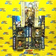 260910-23= 全新未開封 邱福龍 少林寺第八銅人 Q版巨蛋公仔 BRAND NEW, SEALED KHOO FUK-LUNG THE EIGHTH BRONZE MAN FIGURE