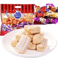 Nut Crisp Candy Halal