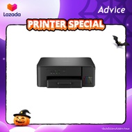 BROTHER DCP-T230 + Ink Tank