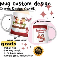 August 17th gift mug, August 17th competition gift,/ August souvenir