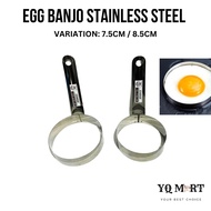 Stainless Steel Egg Banjo Egg Mould Egg Ring Acuan Telur