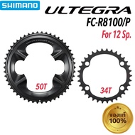 SHIMANO ULTEGRA R8100 Disc Size 50-34T 12 Speeds Chainring Fast Delivery