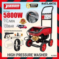 ATLANTIC WJ5800 120BAR High Pressure Washer / Cleaner / Water Jet / Pencuci Tekanan Tinggi 5800W