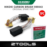 Hikoki Hitachi Carbon Brush 999043 Spare Part C7SS C7ST CM4SB2 CM4ST CR13VC D13 DH40MC H41 H41SC H41
