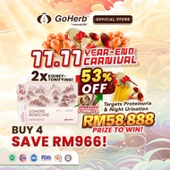 Buy 3 get 1 free！GoHerb Reneicare Ginseng Maca Kidney Supplement Cordyceps Detox Night Urine Bubble 