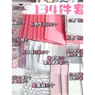 Out Card Packing Material Set High-value Package Out Card My Little Pony Packing Material Set Ziploc