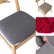 SG Home Mall  WaterProof Spandex Home Cushion Chair Seat Cover Removable Furniture Protector SG