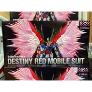 [Daban] MG 1/100 8828 ZGMF-X42S DESTINY MB Ver.