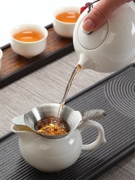 1入不銹鋼泡茶器茶葉香料調味球過濾器茶壺細網咖啡過濾器茶具廚房配件