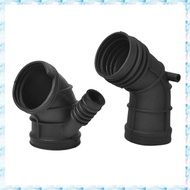 [R Q M U] Car  Intake Pipe Air Intake Hose Pipe  Intake Pipe Air Intake Hose Pipe 13541705209 135414
