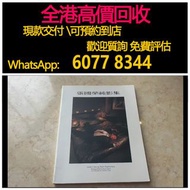 免費估價 全港澳上門：張國榮《純影集》，張國榮純影集，周邊，老舊照片，老舊相，明星影集，明星周邊，舊年代黑白相 照片，香港舊明星黑白照片，舊年代街市照片等等