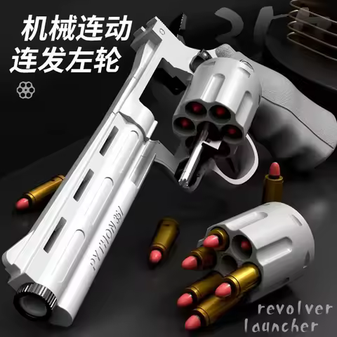 ZP5 Repetition Revolver Jouet Coquille Balle Molle Odorsemi-automatique Enfants Garçon ZP-5 357 Mode