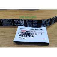 ISUZU (7PK1070)D-MAX 2.5 2014" VROSS/MUX FAN BELT (8-98020247-0)