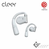 Cleer ARC 開放式真無線藍牙耳機-充電盒版 珍珠白G00006710
